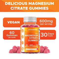 Vitamatic Magnesium Gummies vegan-friendly label for plant-based routines