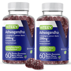 Viteey Ashwagandha Gummies bottle for daily calm and mood support.