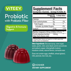 Viteey probiotic gummies with prebiotics support digestive balance and immunity