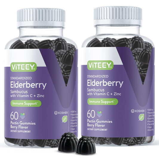 Viteey Sambucus Elderberry Gummies bottle shows a tasty, on-the-go immune support option.