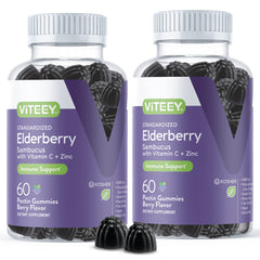 Viteey Sambucus Elderberry Gummies bottle shows a tasty, on-the-go immune support option.