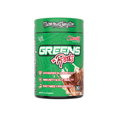 VMI Sports shaker ready with Greens + Reds beside fresh fruit