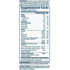 ProtoLyte tub with shaker in gym setting for training days