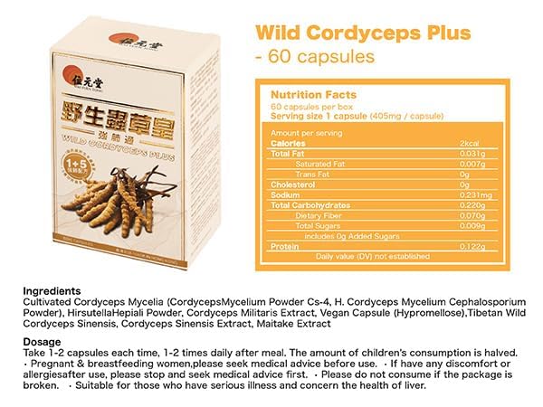 Wai Yuen Tong Wild Cordyceps Plus label detail highlights premium blend for consistent use