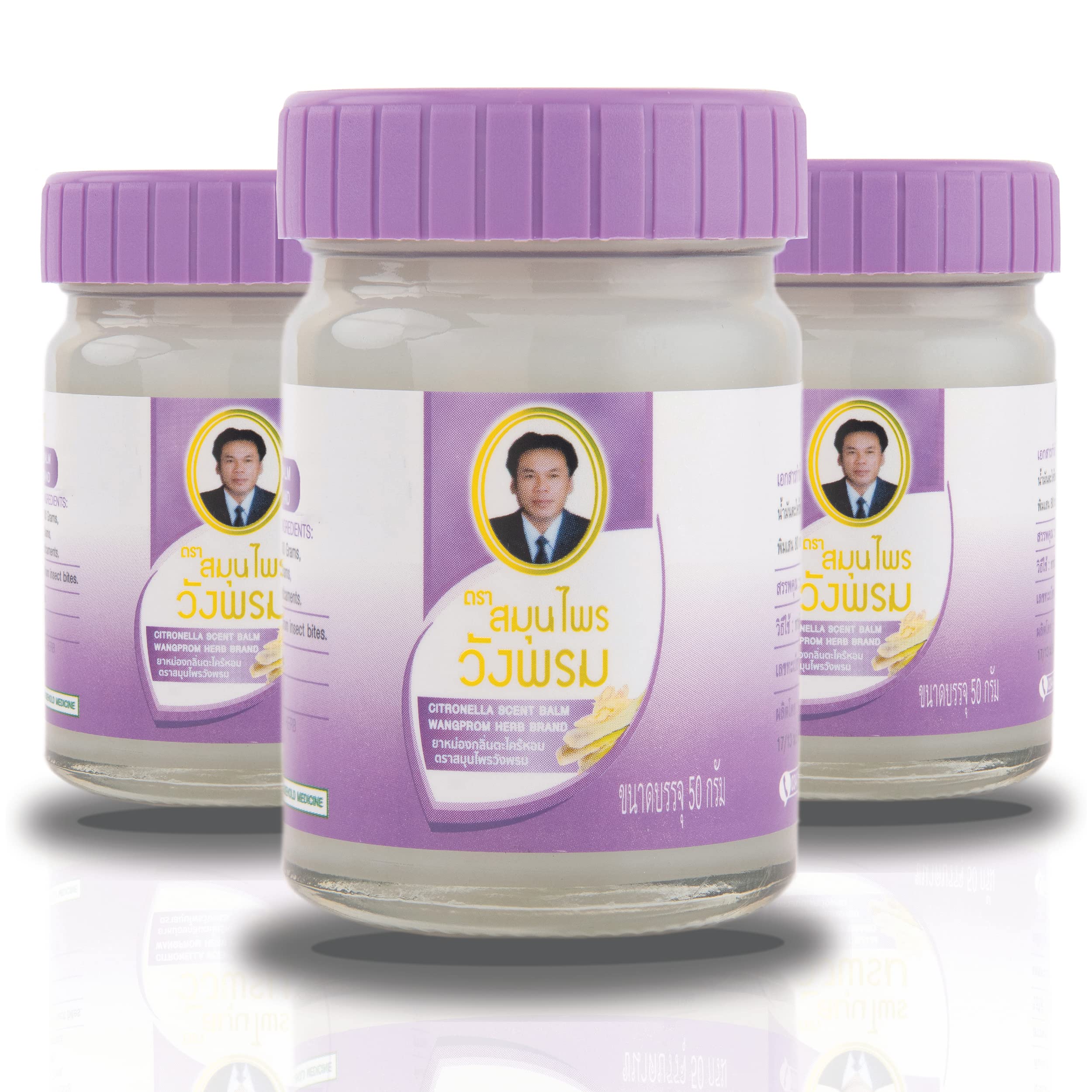 Wang Prom Herbal Balm jar in a 3-pack with purple lid for quick, soothing relief.
