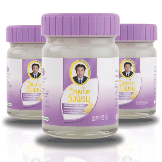 Wang Prom Herbal Balm jar in a 3-pack with purple lid for quick, soothing relief.
