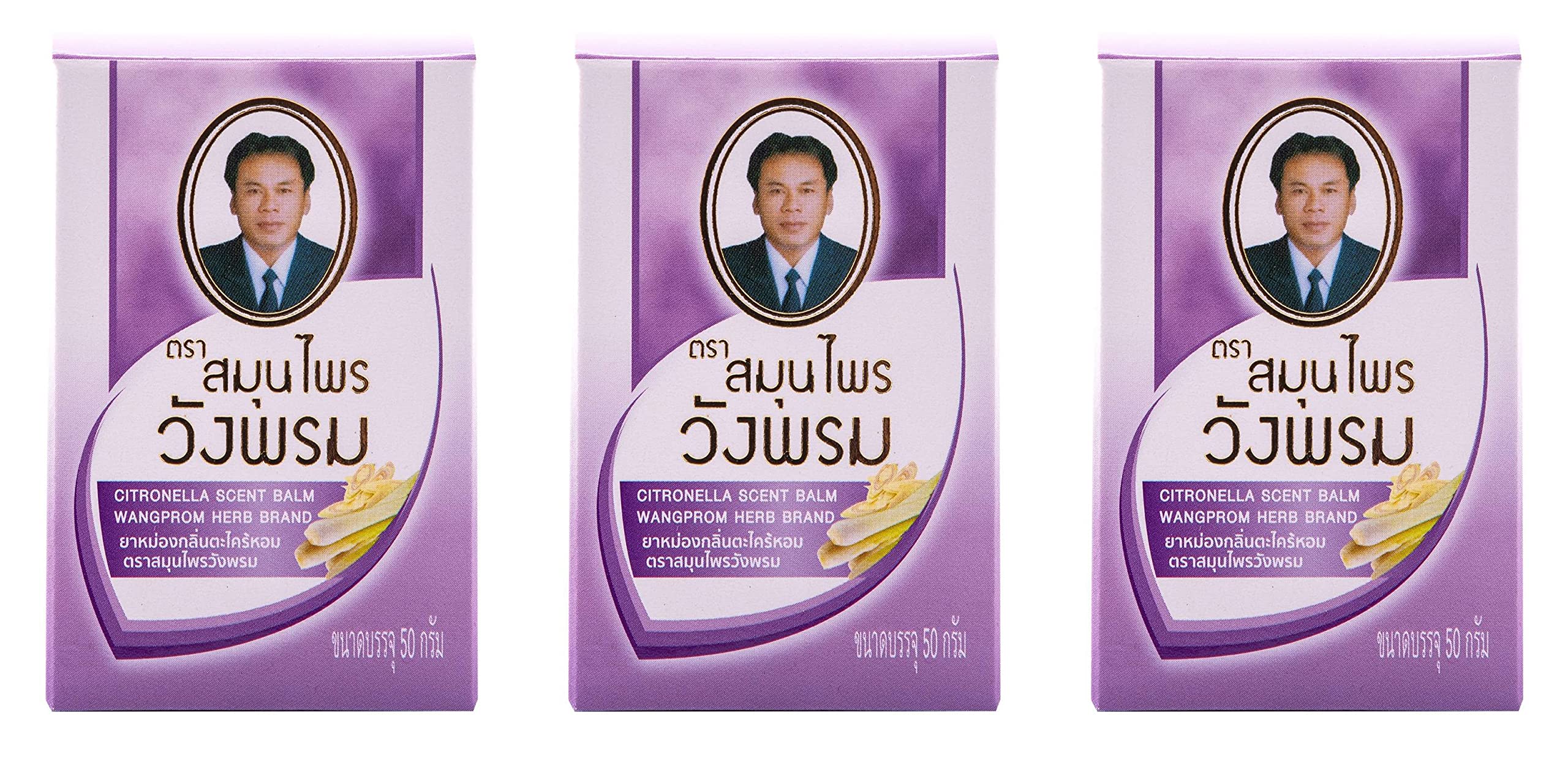 Wang Prom Herbal Balm packaging box showing ISO and GMP certifications for quality assurance.