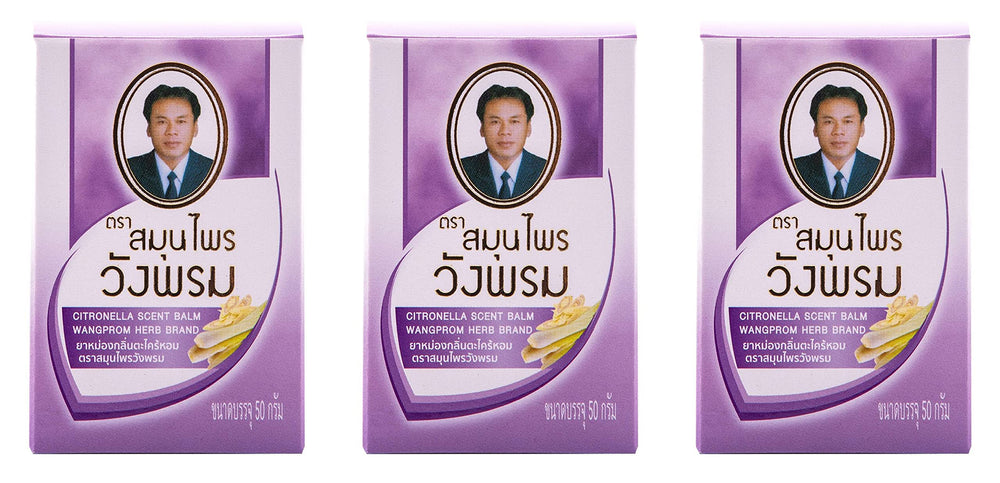 Wang Prom Herbal Balm packaging box showing ISO and GMP certifications for quality assurance.