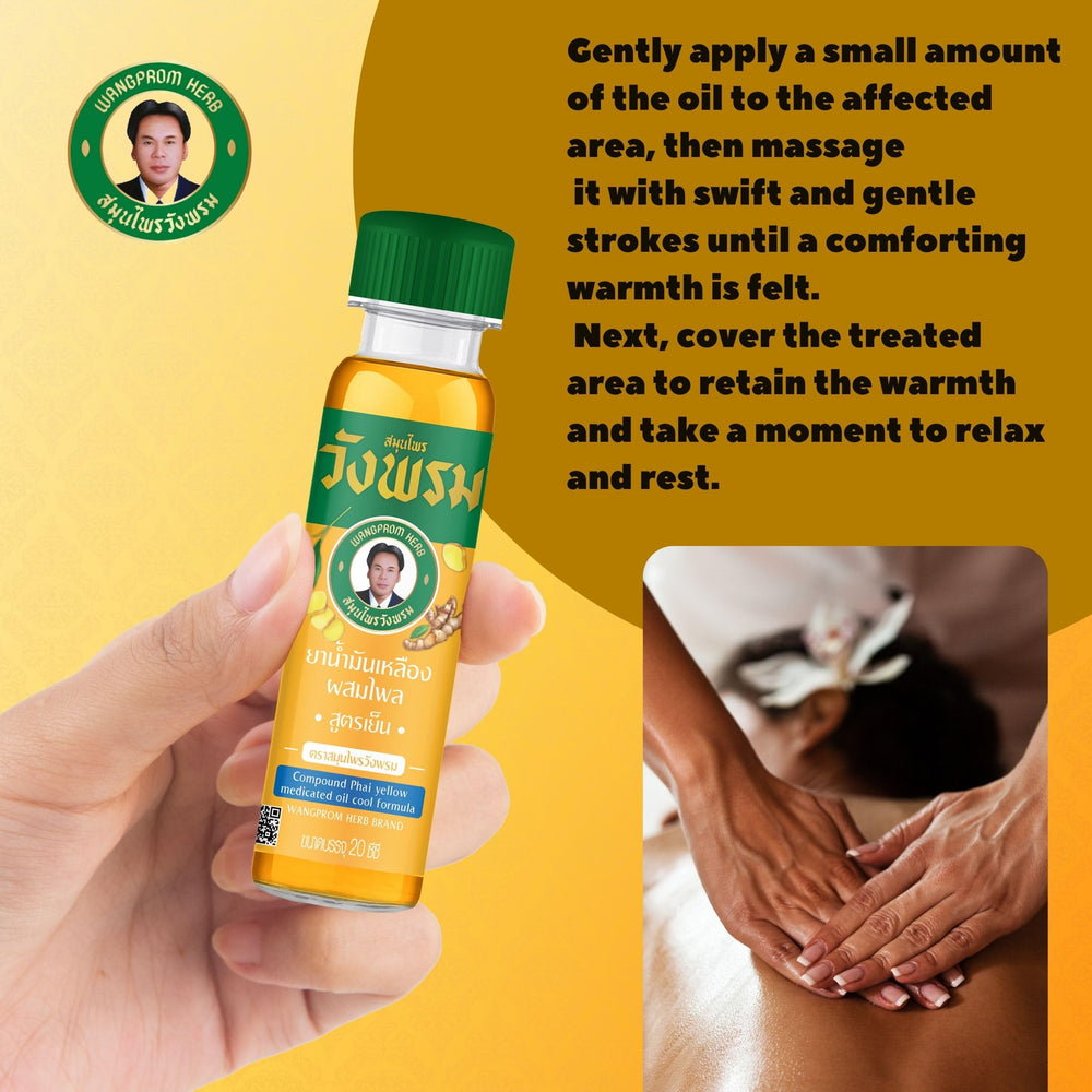 Relaxing massage scene showcasing the oil cooling and comforting feel