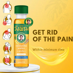 Close-up of turmeric in the Wang Prom herbal formula