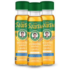Wang Prom Herbal Massage Oil pack of three yellow bottles for at-home relaxation