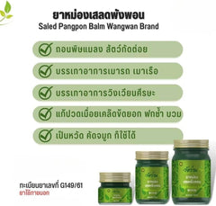 Wangwan Thai Green Balm natural formulation, daily wellness companion.