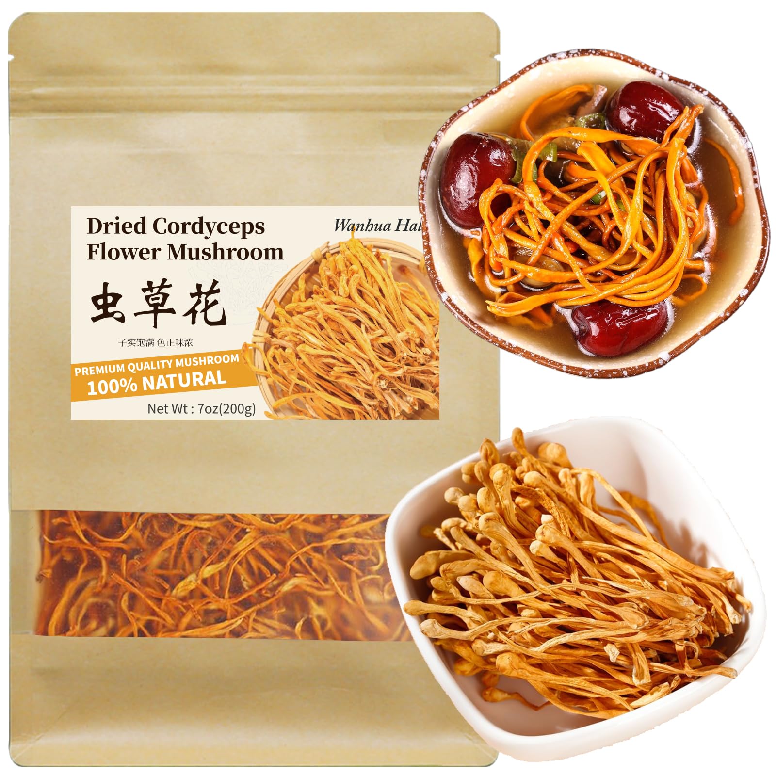 Wanhua Hall Cordyceps flowers dried pack for richer soups.