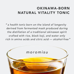 Washoku Okinawa fermented rice extract softgel closeup suggesting vitality support.