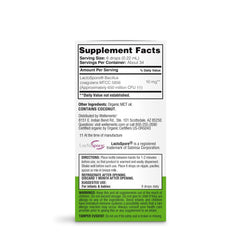 Wellements Bacillus coagulans LactoSpore ingredient highlight.