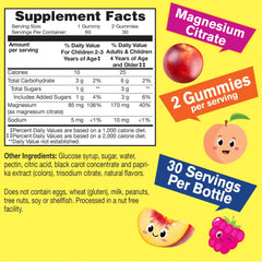 WellYeah kids gummies, colorful fruit flavors, convenient chewable mood support.