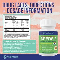 Gluten-free seal emphasized on WELMATE AREDS 2 packaging