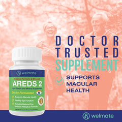Ingredient list highlighting AREDS 2 nutrients in WELMATE formula