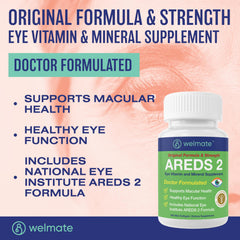 Close view of WELMATE AREDS 2 softgels being poured from the bottle