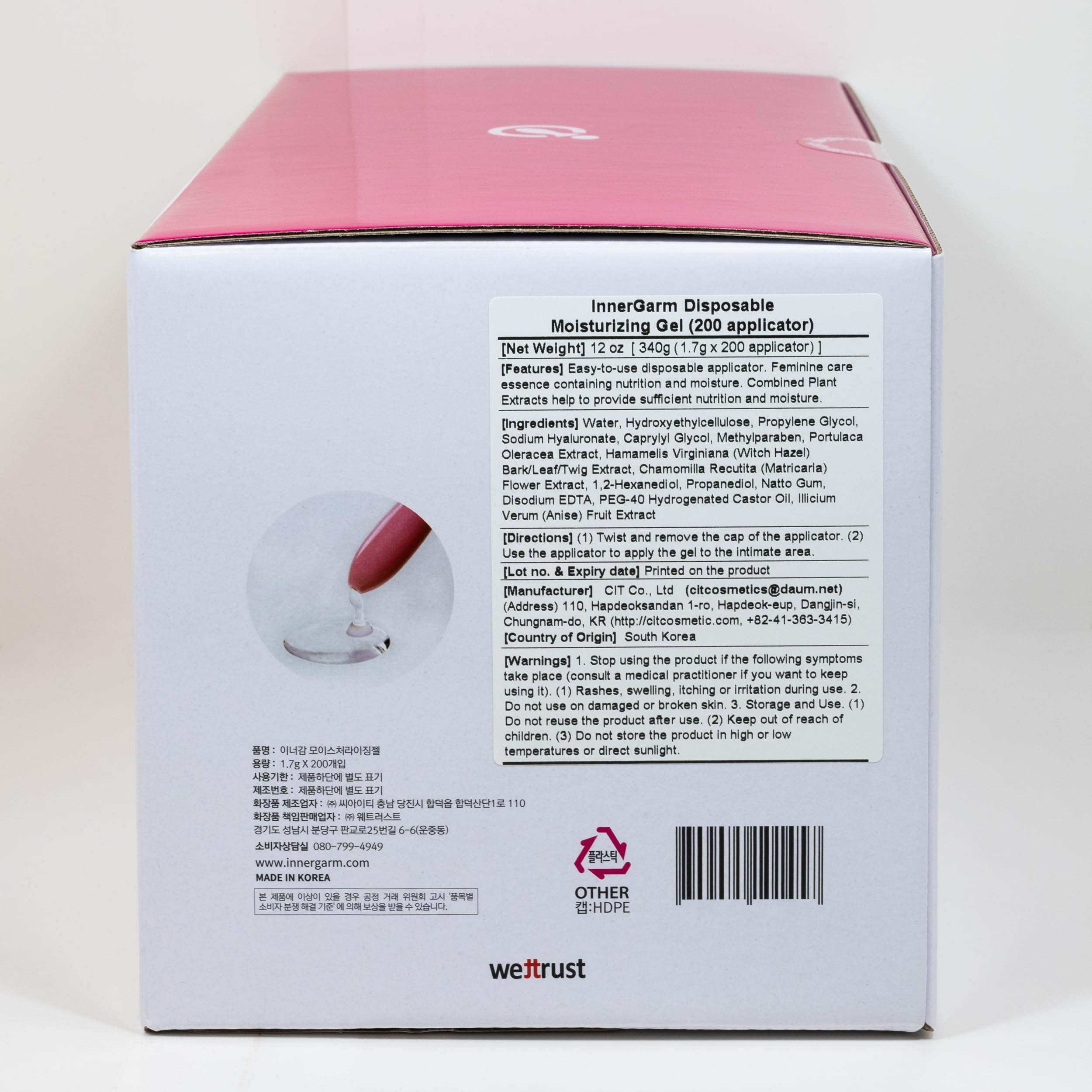 Colorless, odorless Wettrust InnerGarm gel for discreet use.