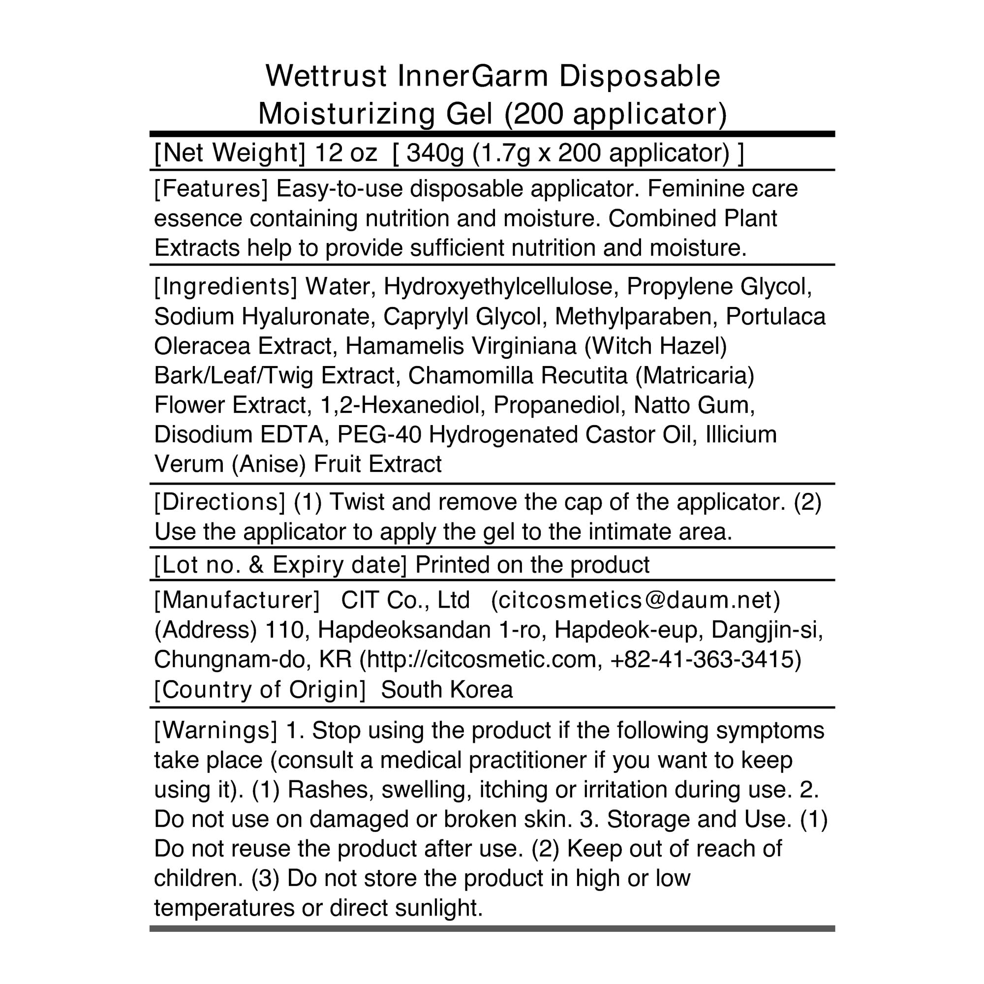 Compact Wettrust InnerGarm pack fits in purse or travel kit.