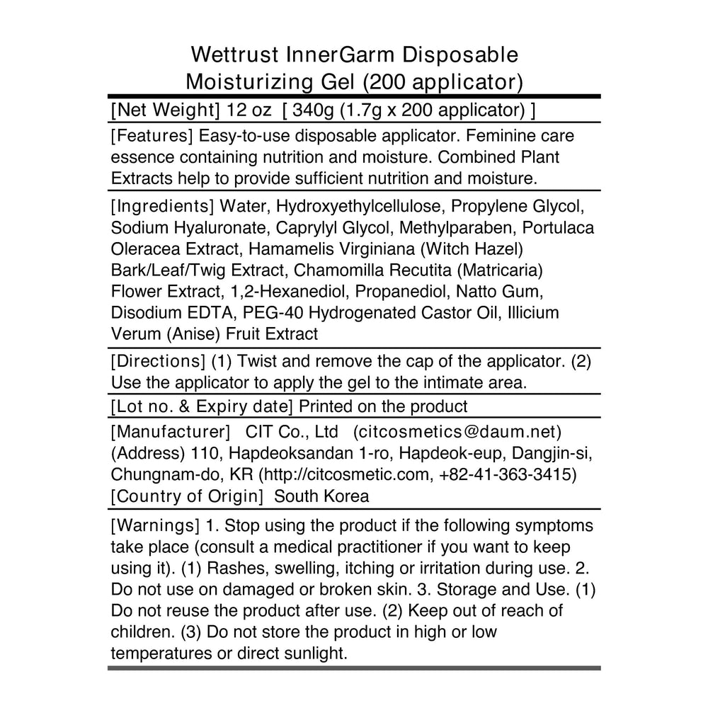 Compact Wettrust InnerGarm pack fits in purse or travel kit.