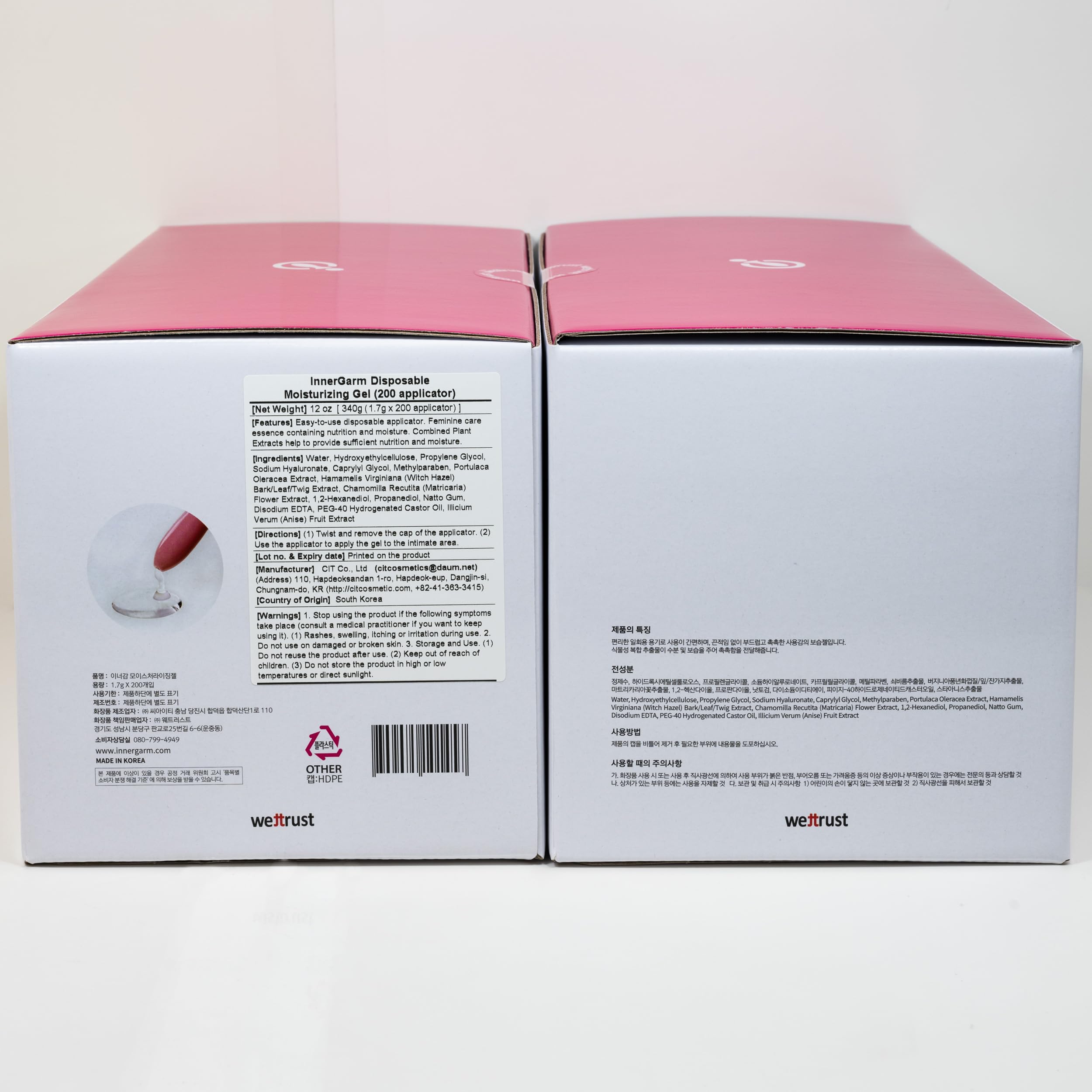 Water-soluble Wettrust InnerGarm formula cleans off easily.