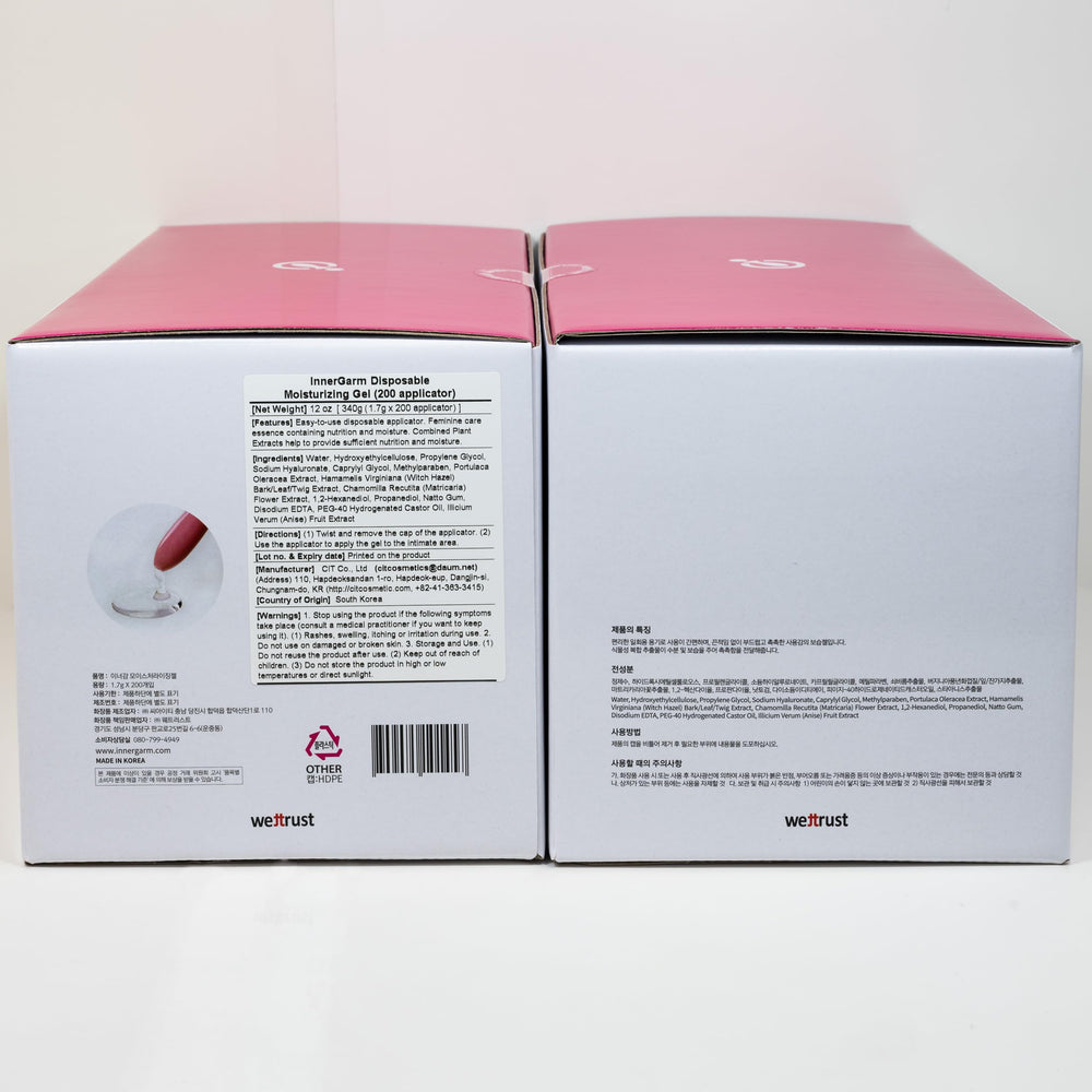 Water-soluble Wettrust InnerGarm formula cleans off easily.