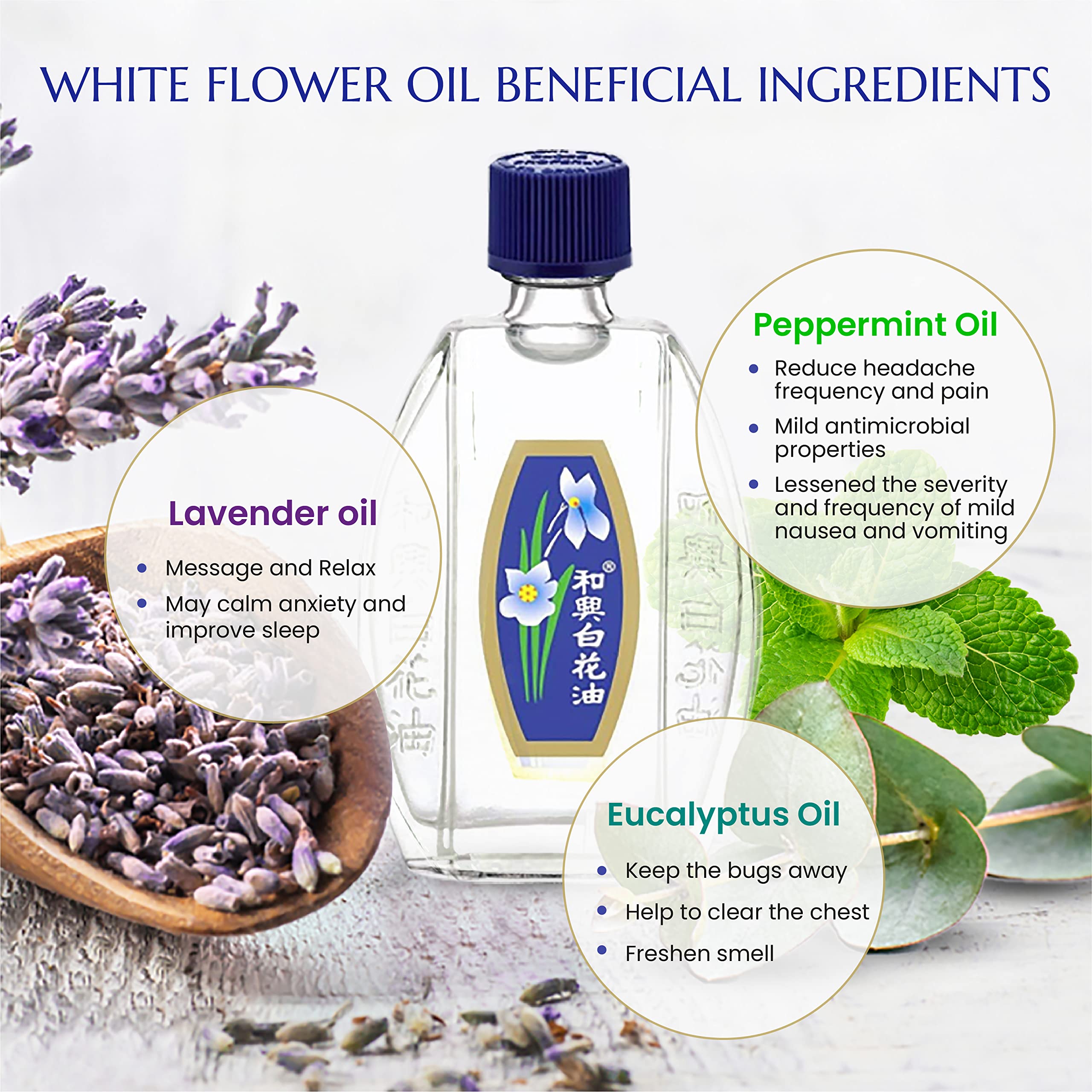White Flower Balm Oil application on arm demonstrates easy topical use.