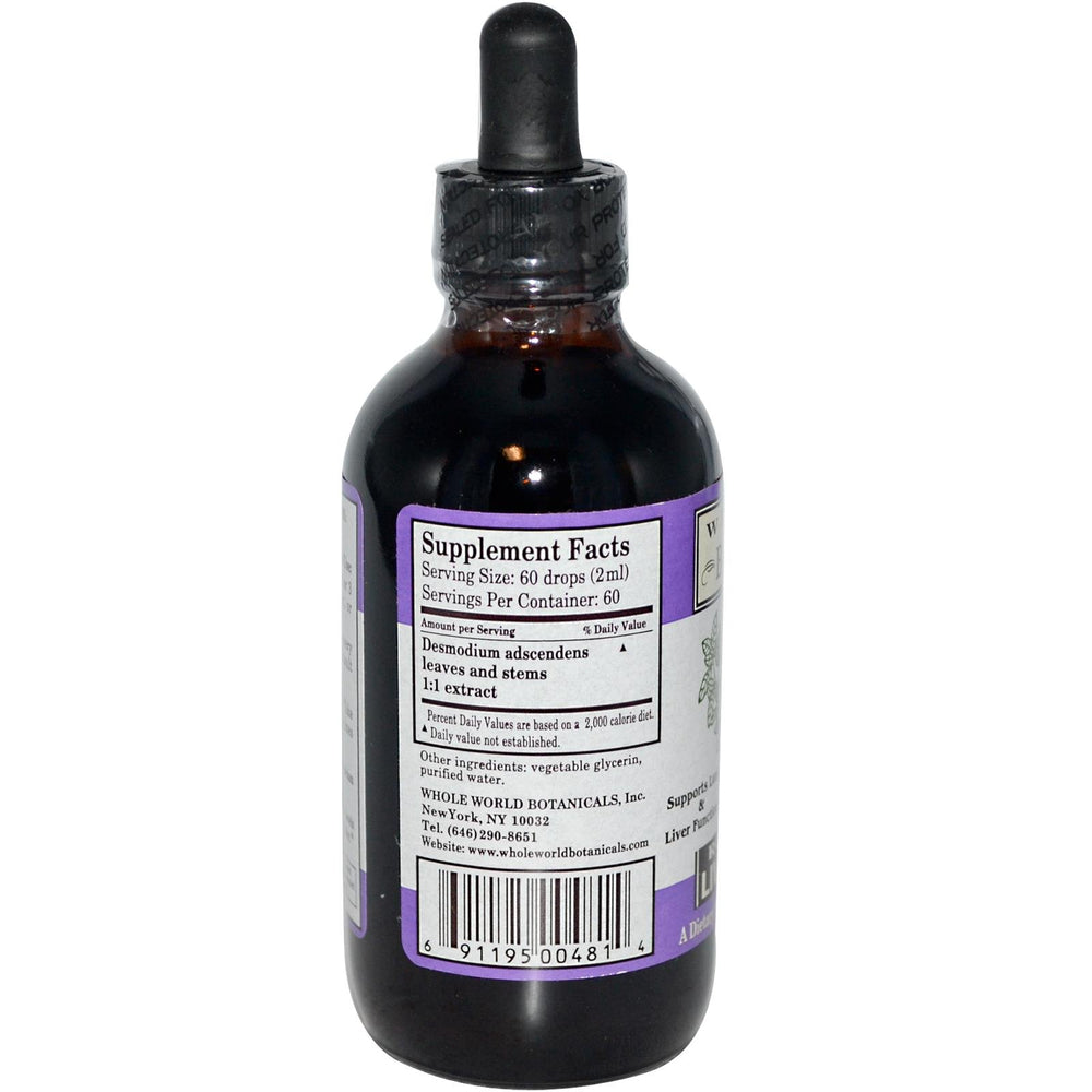 Whole World Botanicals Royal Desmodium label shows product name and usage for liver and lung support.