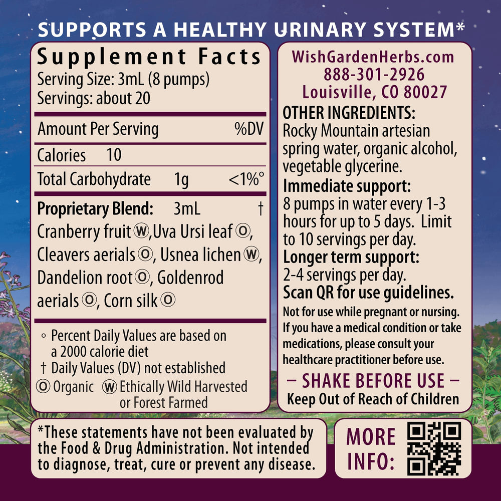 WishGarden Urinary Strength bottle side view, compact and easy for on-the-go use.