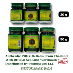 WOFO authentic green herbal balm 20g jar for on-the-go use