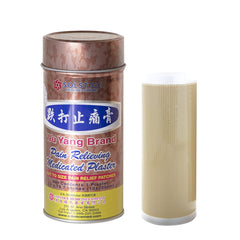 Wu Yang Brand Pain Relieving Medicated Plaster applied to back area for cooling soothing relief.