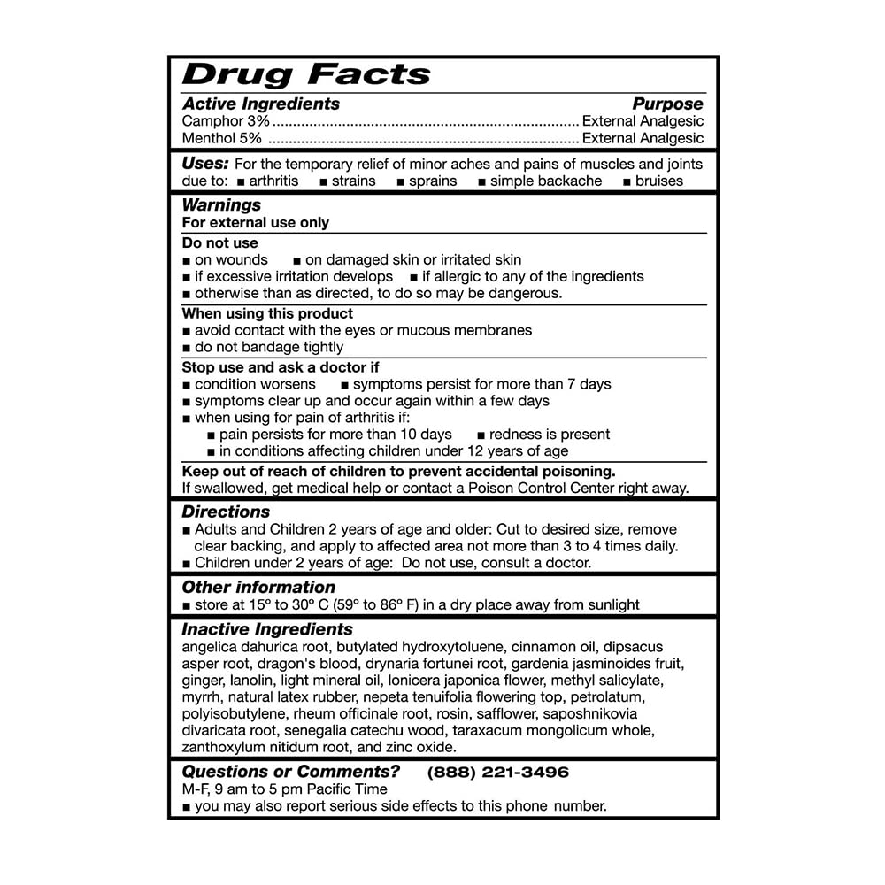 Wu Yang Brand Pain Relieving Medicated Plaster dimensions 3.9 x 78.7 in for targeted use.