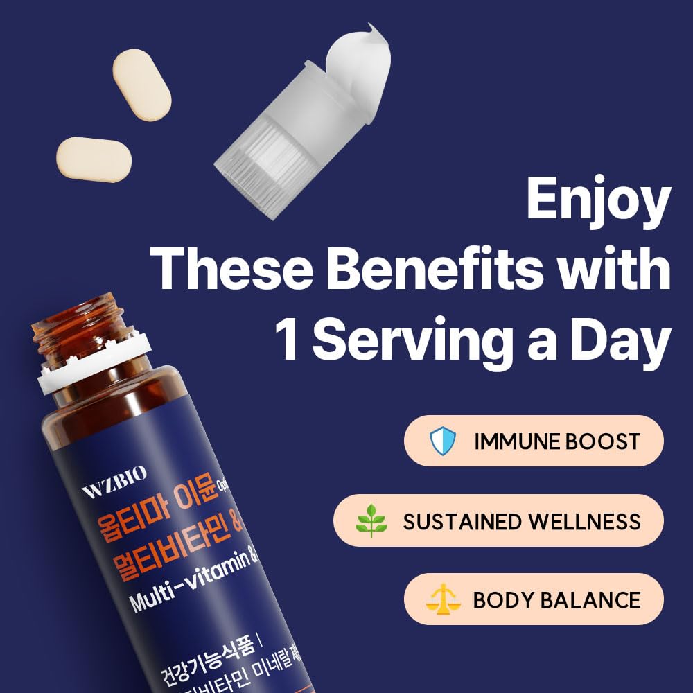 WZBIO Optima Immune packaging displays complete multivitamin formula.
