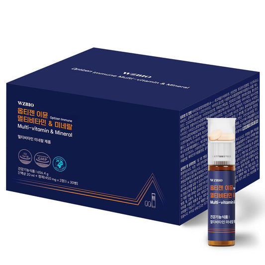 WZBIO Optizen Immune bottle front view for daily immune support.