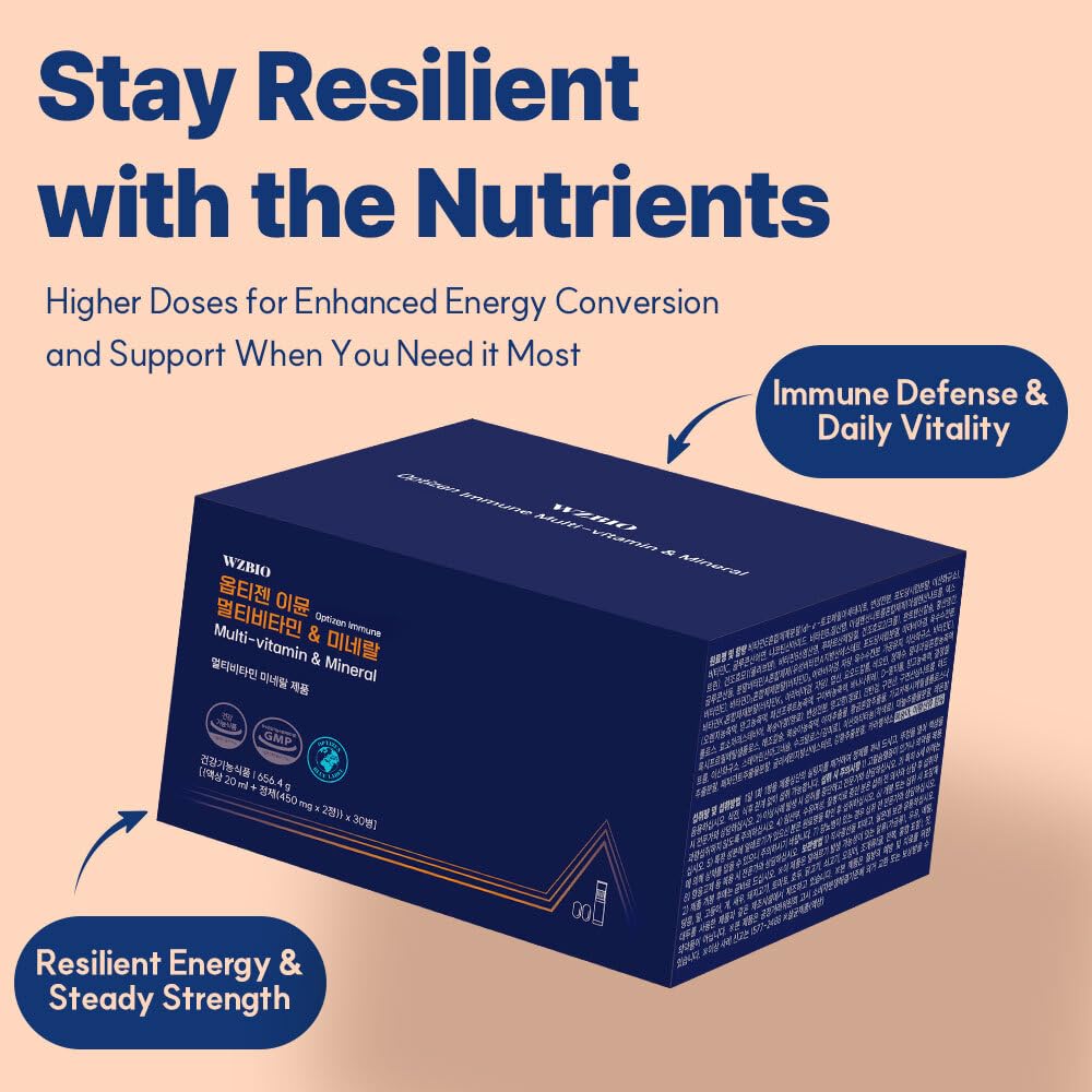 WZBIO Optizen Immune packaging shot showcasing 19 essential vitamins.