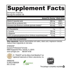Xymogen Appe-Curb label detail emphasizing chromium and metabolism support