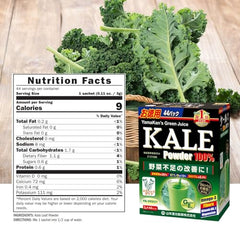 Yamakan 44 portable packet open, convenient access to your daily greens