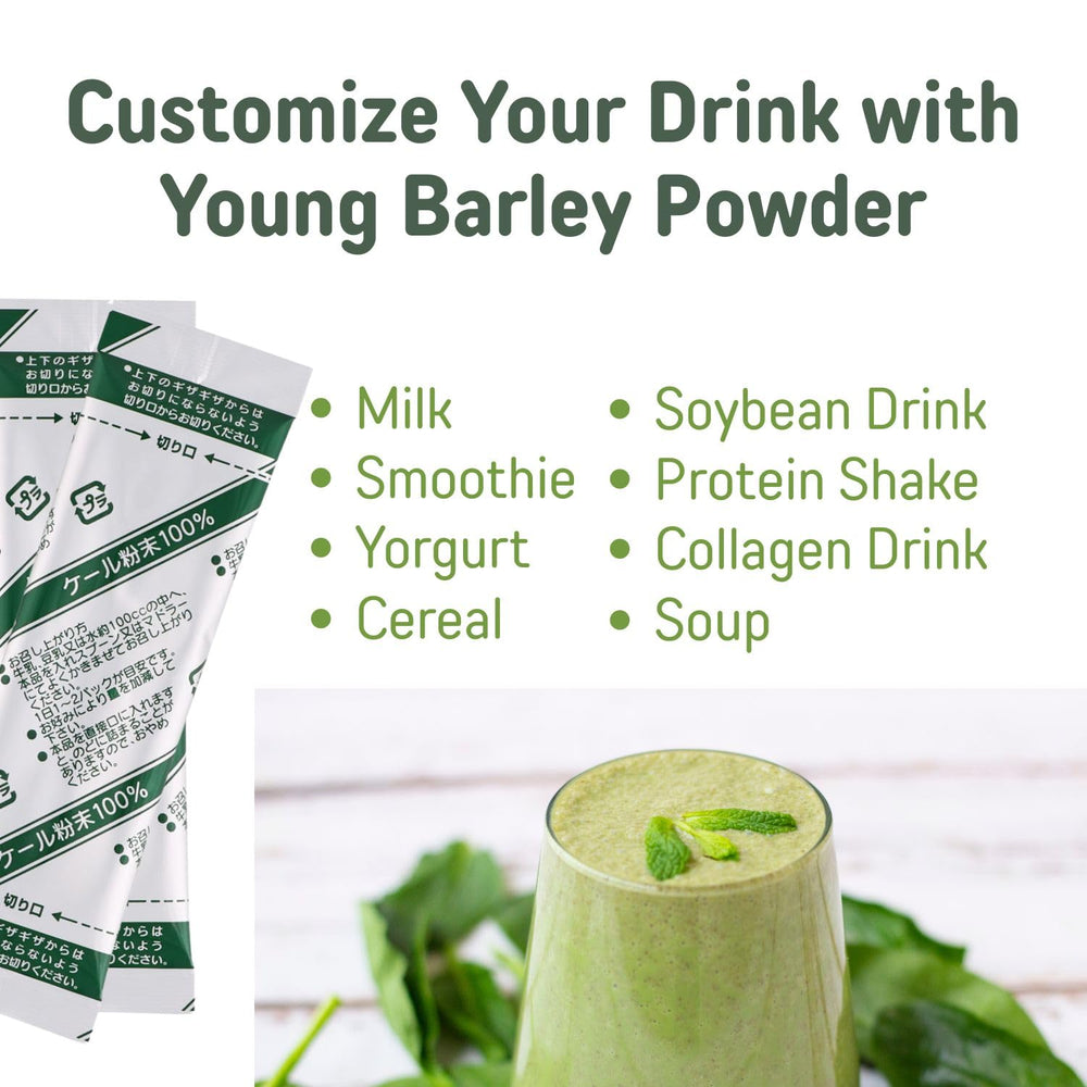 Yamakan antioxidant-rich kale juice graphic showing vibrant greens
