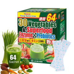 Yamakan Greens packaging front showcases a convenient daily greens solution.