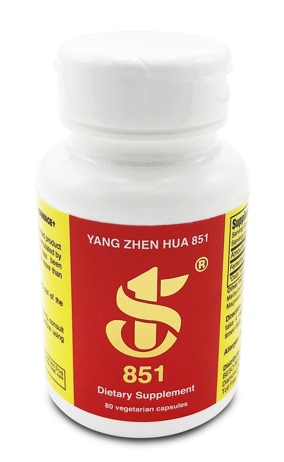 Yang Zhen Formula 851 capsules, fermented soy protein for daily nutrition