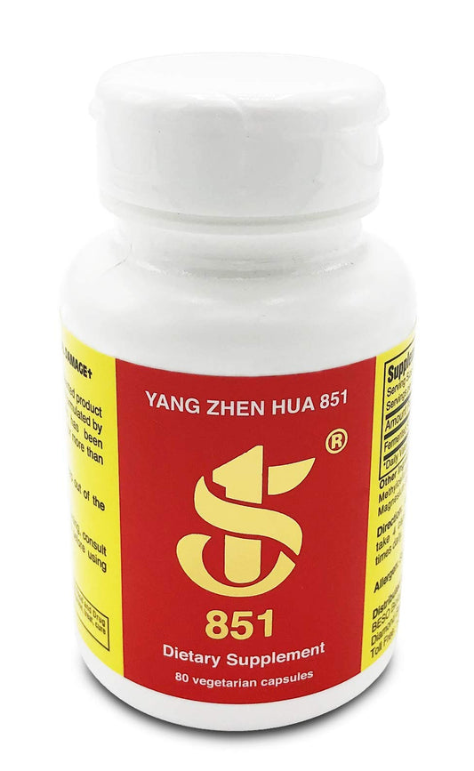 Yang Zhen Formula 851 capsules, fermented soy protein for daily nutrition