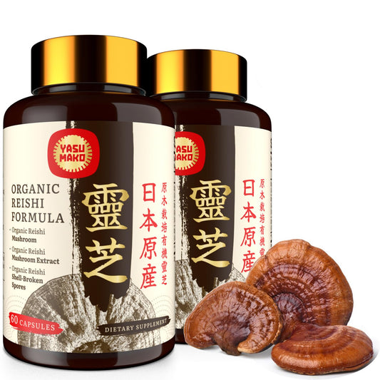 Yasumako Japanese Reishi capsules label on bottle, signaling purity for immune support
