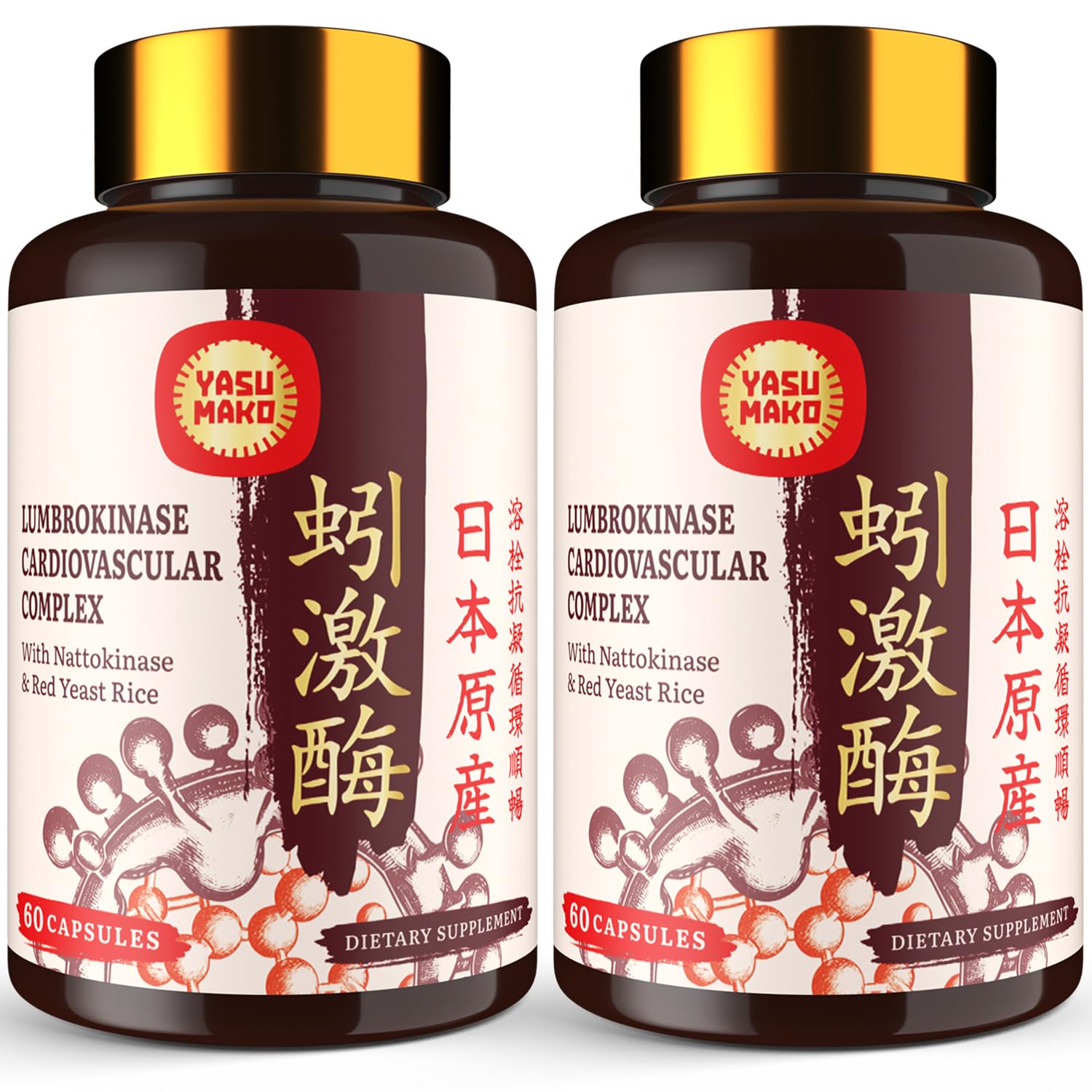 Yasumako lumbrokinase bottle for circulatory wellness