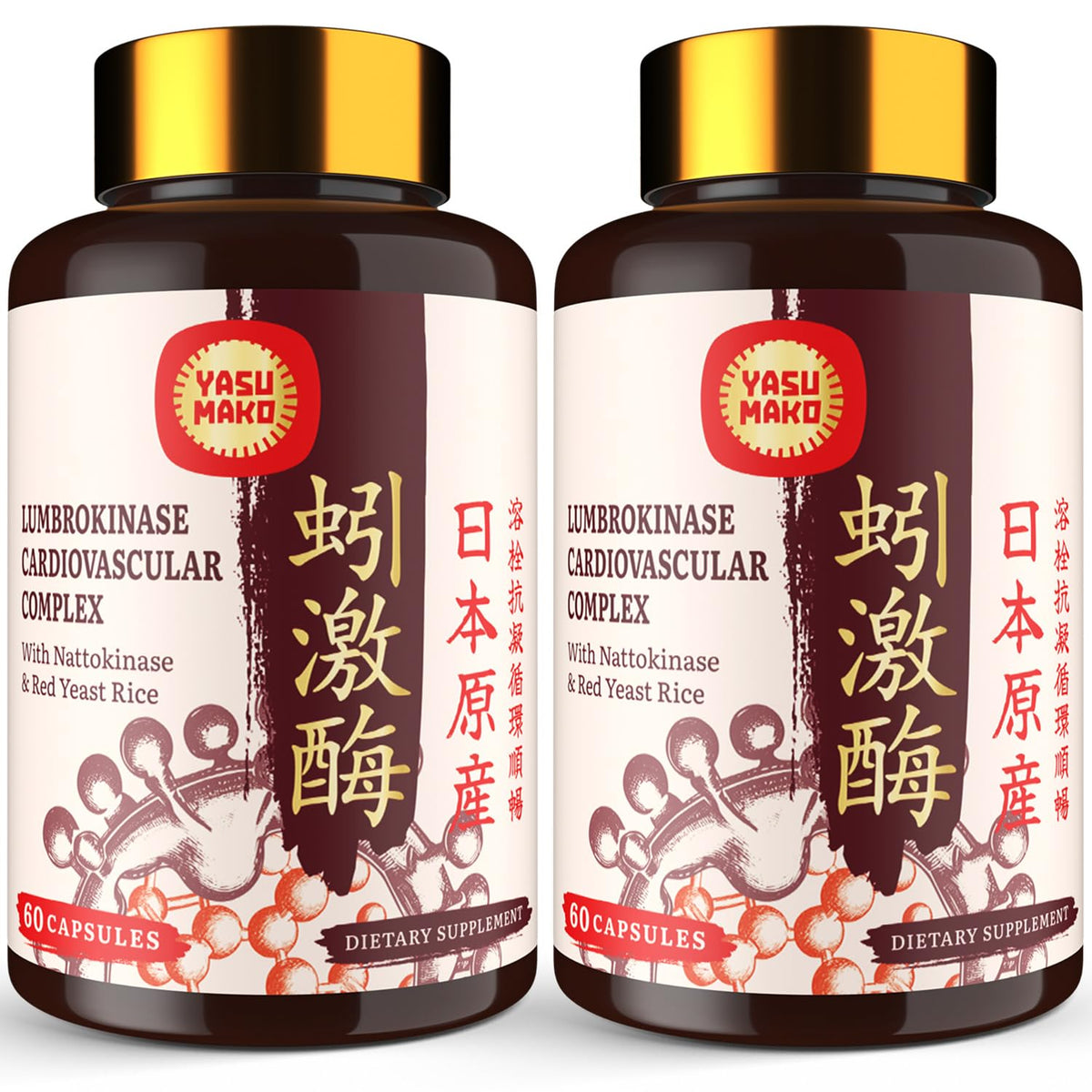 Yasumako lumbrokinase bottle for circulatory wellness