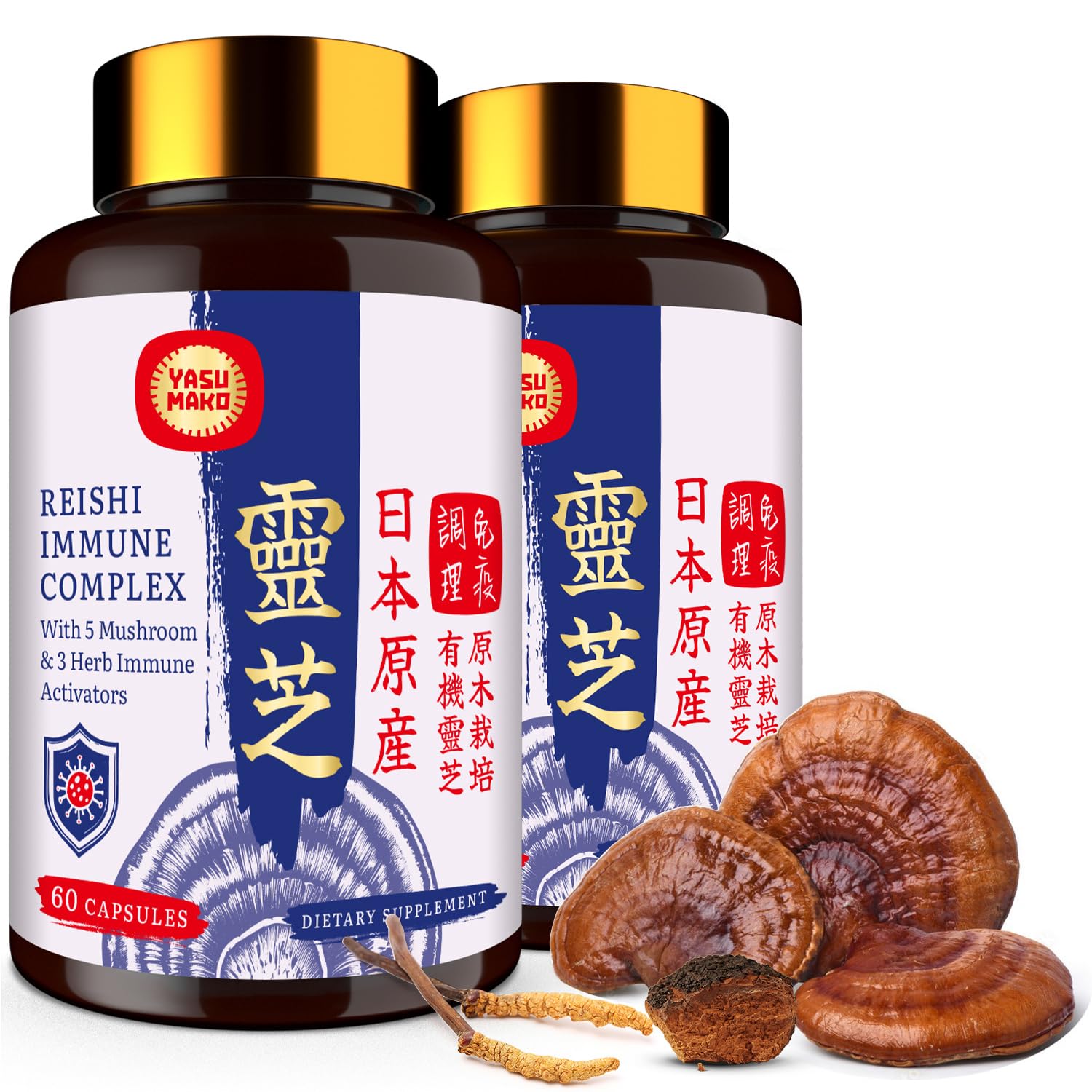 Yasumako reishi mushroom complex bottle with capsules for daily wellness
