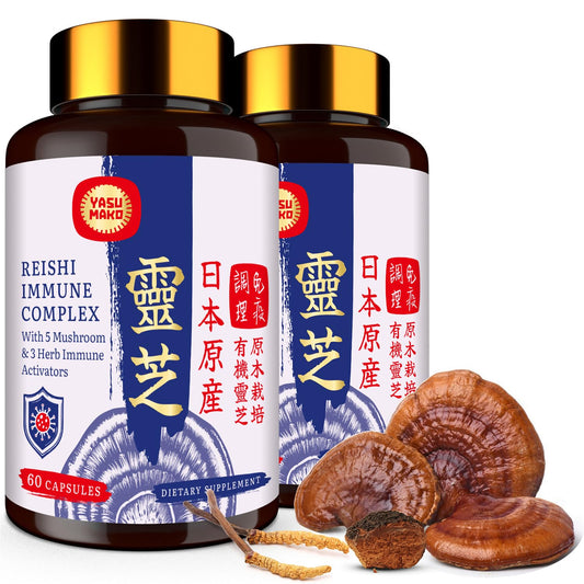 Yasumako reishi mushroom complex bottle with capsules for daily wellness