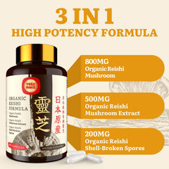 Yasumako shell-broken spores 200mg, visible mix, for immune support
