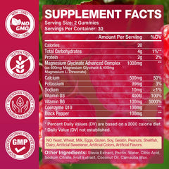 Yikecao Magnesium Glycinate Gummies 1000mg bottle back label, nutrition details.